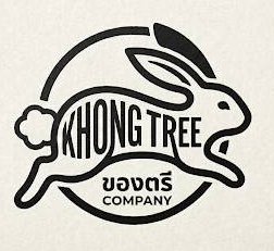 Khongtree Logo